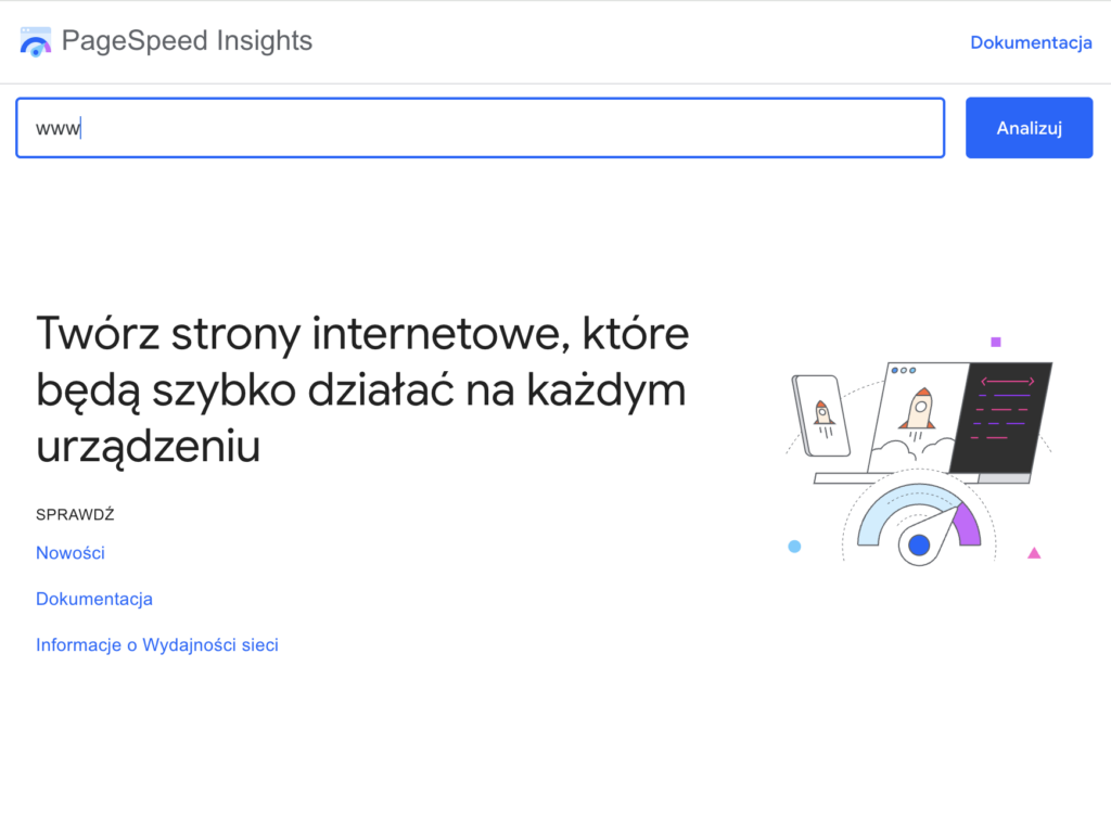 szybka strona internetowa